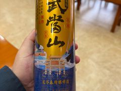 -漁耕小厨农家院(武当山店)