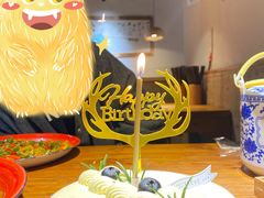 -杜哈夫DOUX RÊVE·生日蛋糕(日月光店)