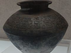 -信阳博物馆