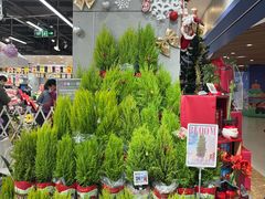 -盒马鲜生(宝地店)