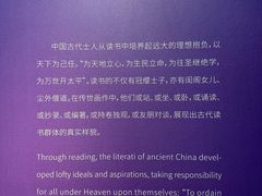 -杭州萧山国际机场