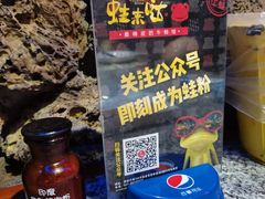 -蘭奢雅集·江浙菜(青山江滩店)