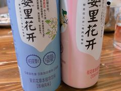 -朗妈私房菜(婺女州店)