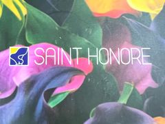 -圣安娜饼屋(信和广场店)