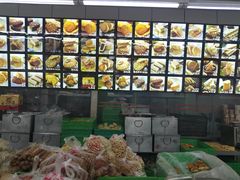 -宫廷糕点铺(建设路店)