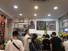 -仁信老铺(华盖路店)