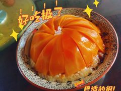 -十碗香