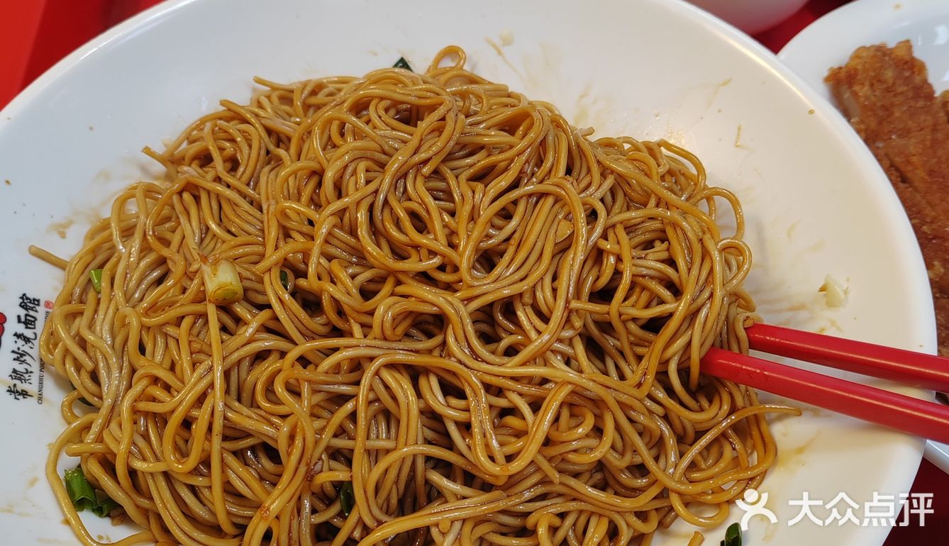 南京恰饭日常｜常熟烧浇面