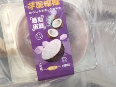 -CAKEBOSS蛋糕老板(东直门来福士店)