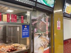 -王家沙点心店(南京西路总店)