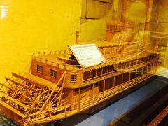 -信不信由你博物馆