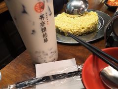 -米屋石锅拌饭(师大店)