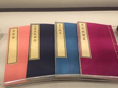 -台北故宫博物院