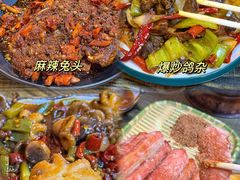 -麻辣欧巴海鲜烧烤(乐购店)