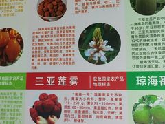 -中国农业博物馆