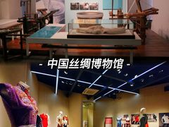 -浙江省博物馆(孤山馆区)