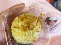 -嘉华鲜花饼·现烤(昆明老街店)