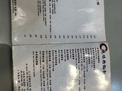 菜单-深井陈记烧鹅酒家(新填地街店)
