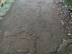 -太湖源风景区