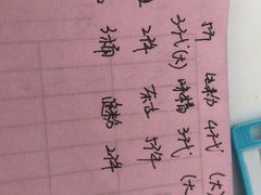 -倍儿美海鲜大排挡·非遗海鲜蒸饺(洋货店)