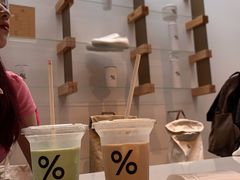 -% Arabica阿拉比卡咖啡(武康路店)