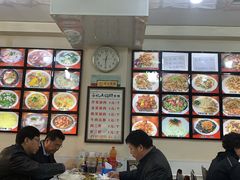 -牛庄高晓山风味馅饼城(海城店)