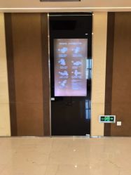 -Yestar重庆艺星医疗美容医院