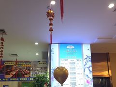 -新美姿美食水疗汇(罗湖口岸店)