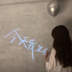 -YESIDO椰岛造型