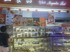 -白玉兰食品甜凤店(合生汇店)