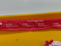 -雨霖祥和炖肉(南市店)