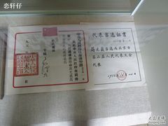 -荔湾博物馆