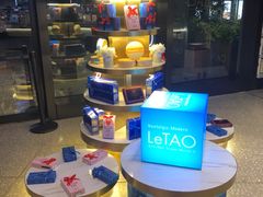 -小樽洋菓子铺LeTAO(华润时代店)