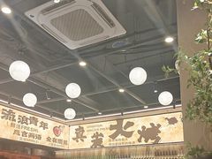 -三毛烧烤·南昌大排档(山姆店)