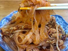 擀面皮-八亩沟擀面皮(西安首店)