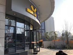 -皇冠幸福里动物奶油生日蛋糕(宗关地铁店)