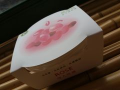 -六时安·熊猫张甜品店(东关街店)