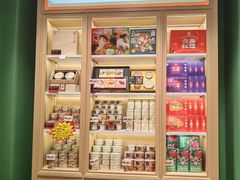 -德和罐头公司·老字号特产(爱琴海店)