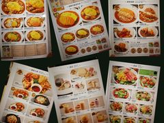 -COCO壱番屋(现代城店)