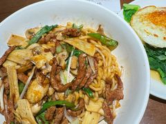 -寻裕记·现炒浇头面(人民广场店)