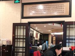 大堂-龙的酒楼·手工早茶·顺德菜(近良路店)