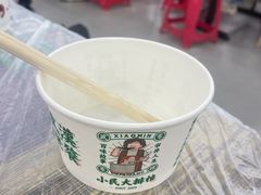 -小民大排档(江汉路店)