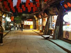 -胖娃古镇鸡杂(磁器口总店)