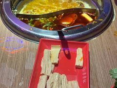 -季季红火锅(丰城洪客隆店)