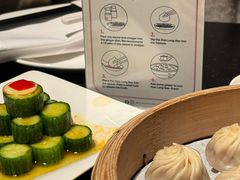 -鼎泰丰(环贸店)