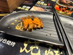 -纪录片《人生一串》体验店(静安店)