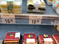 -沃尔玛(前山店)