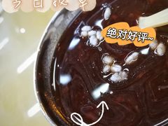 -红鼻子桂林米粉(金唐新光界店)