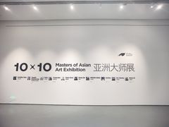 -大芬美术馆