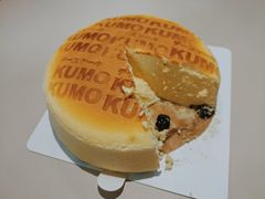 -KUMO KUMO甜品·冰淇淋(深圳壹方城店)